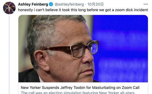 美国明星视频,视频中的璀璨瞬间