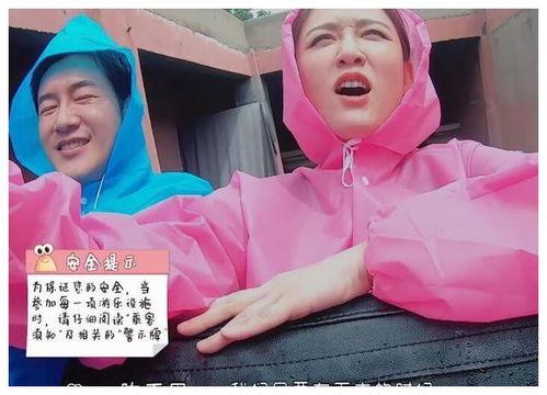 妆花了的搞笑图片,笑料百出！妆花了的搞笑瞬间大盘点