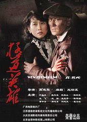 毒刺娱乐网,揭秘娱乐圈幕后风云