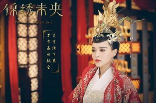 锦绣未央乐华娱乐,共谱青春华章