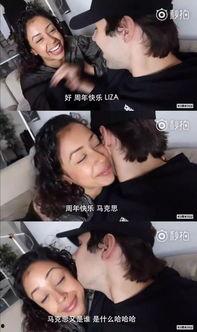 网红爱情让我心痛,甜蜜背后的心痛回忆