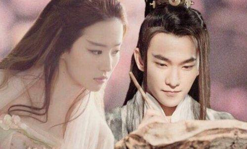 杨洋三生三世图片,穿越时空的浪漫传奇