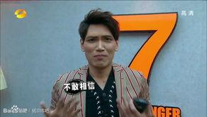 杨宗纬生活照图片,揭秘歌手的日常魅力