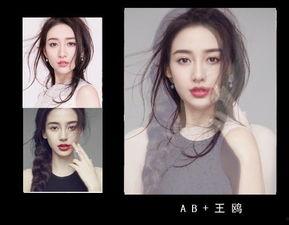 明星合成夜色,明星合成之夜精彩瞬间回顾