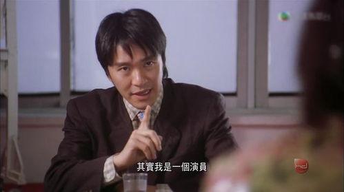 演员的自我修养周星驰